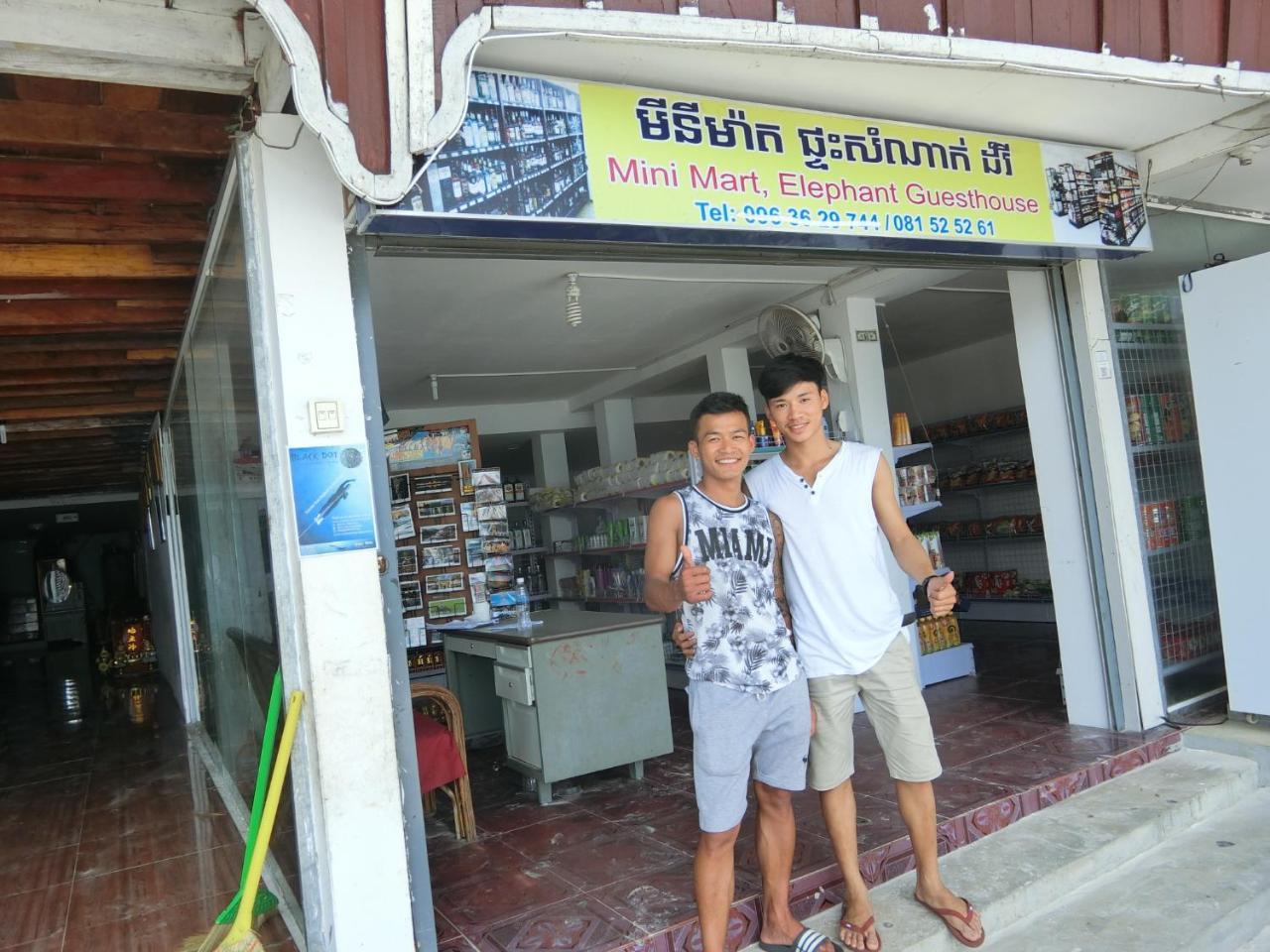 Elephant Guesthouse Kaoh Touch Экстерьер фото
